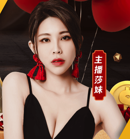 奇克：我正在度假不想多谈未来，我们要支持图赫尔和这支英格兰队