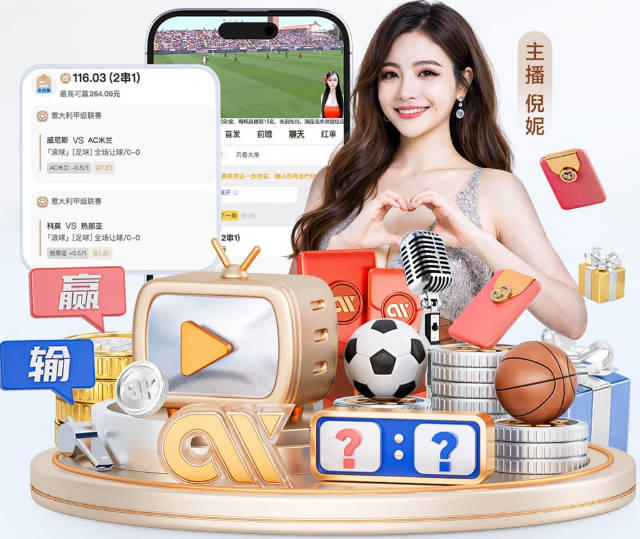 迪马济奥：吉拉迪诺成为都灵新主帅人选之一，今年2月下课后赋闲