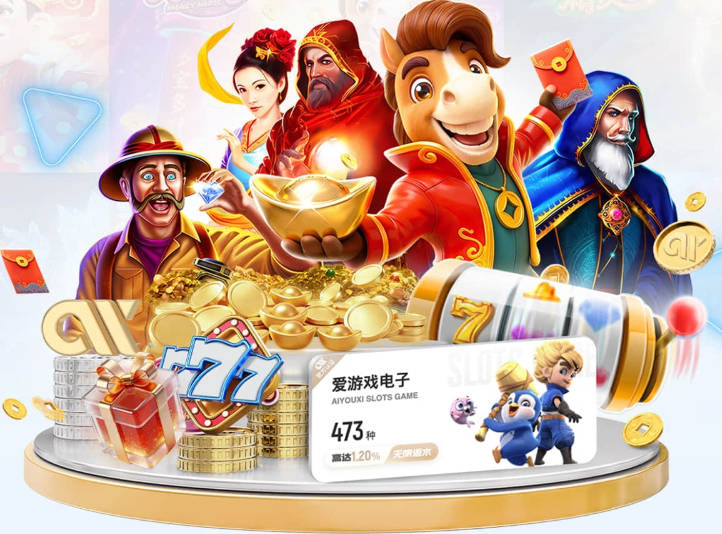 安切洛蒂：我已清楚世界杯首战首发阵容 将等待韦斯利诊断结果