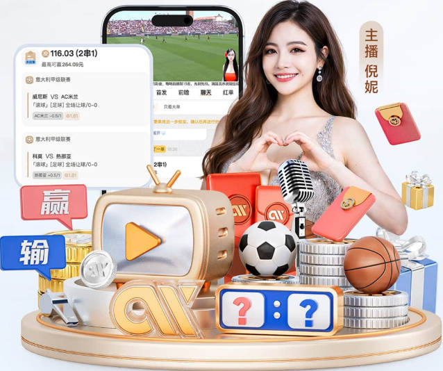 图赫尔：第一场比赛就取胜还不错，最重要是没有人受伤