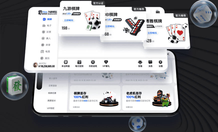 登上最大舞台！今年将有891名球员首次参加世界杯