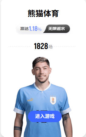 世界杯看你发挥！劳塔罗近3次国家队出场皆破门，3场比赛4球1助