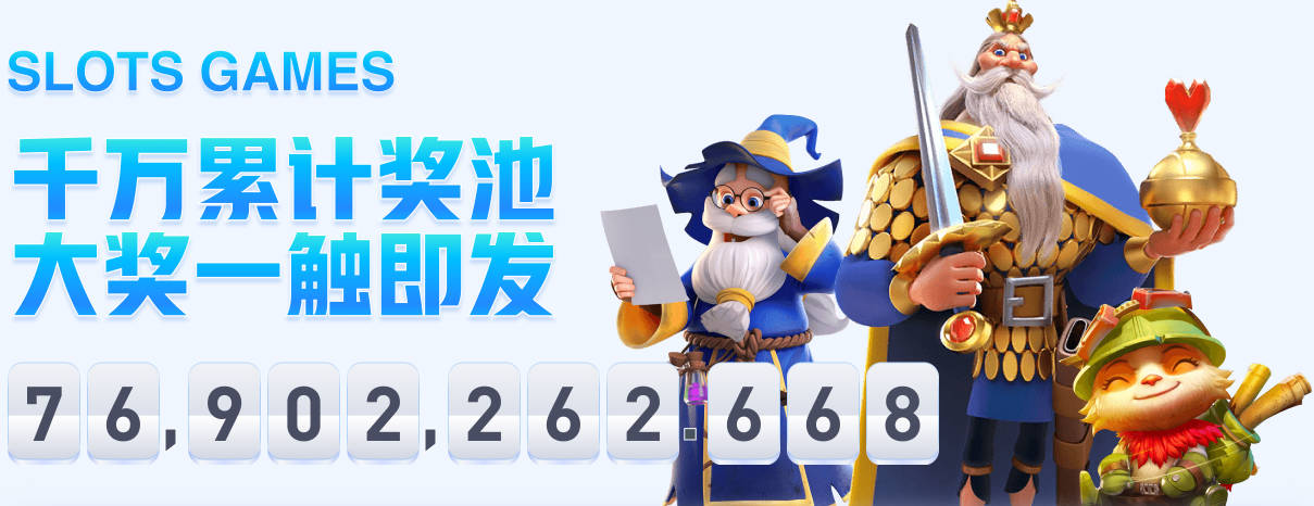 图赫尔：凯恩当前竞技状态正值巅峰，贝林厄姆满血归来活力十足