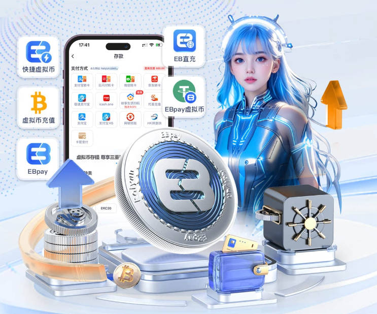 队报：萨利巴持续受到背部伤势困扰，阿森纳今夏决定是否手术