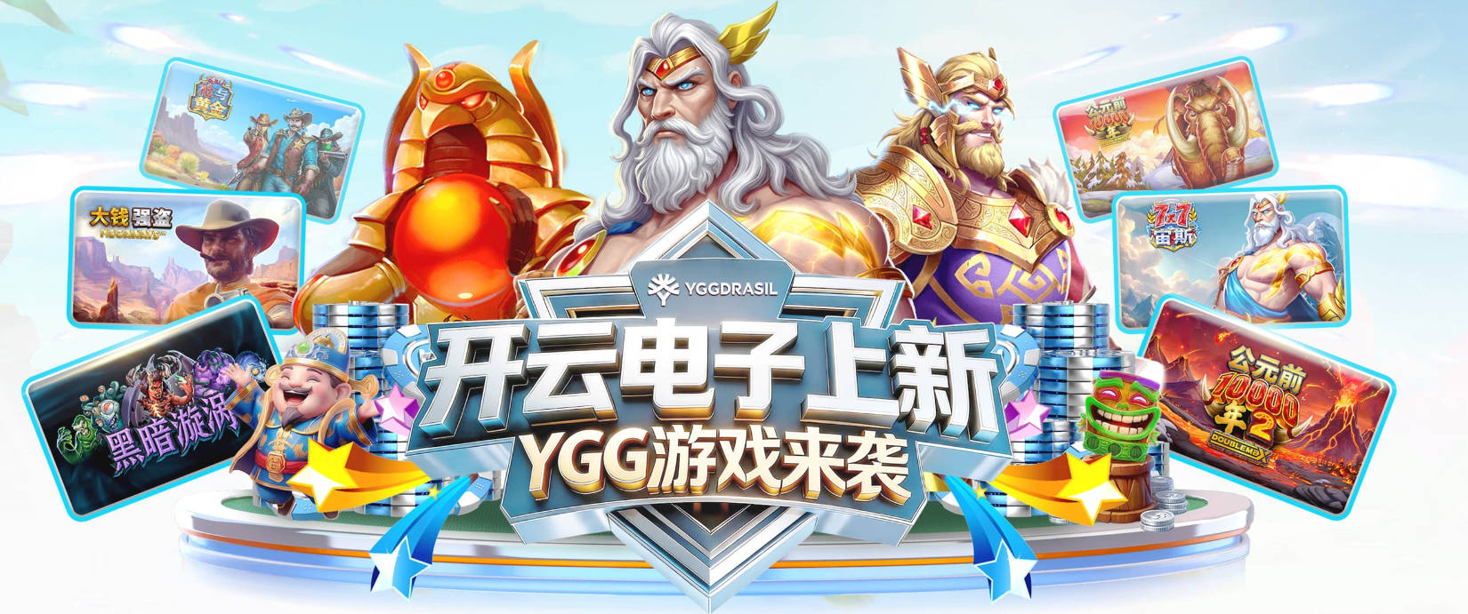 拉菲尼亚：韦斯利受伤让人非常难过，但他还年轻未来还有很多机会